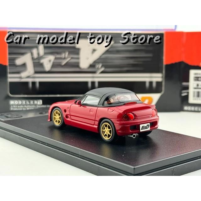並行輸入品 ダイキャストモデルズ 1/43スケール スズキ イニシャルD