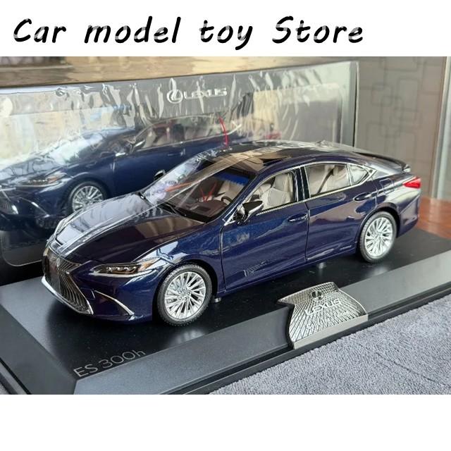 並行輸入品 ダイキャスト レクサス ESモデル 1/18スケール ES