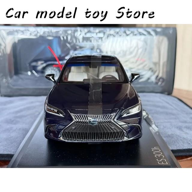 並行輸入品 ダイキャスト レクサス ESモデル 1/18スケール ES