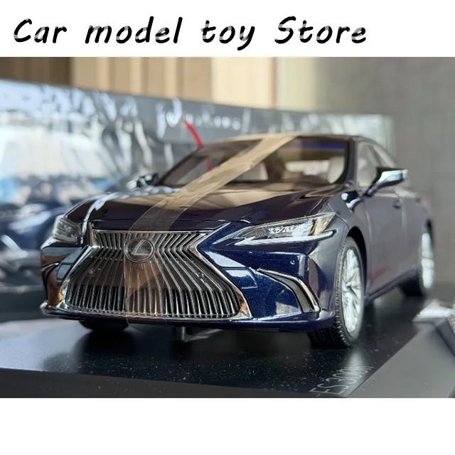 レクサスES300hバージョンL 1/ 18 ミニカー 並行輸入品 ダイキャスト レクサス ESモデル 1/18スケール ES