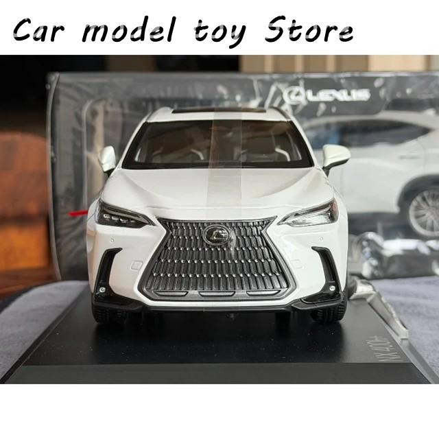 並行輸入品 ダイキャスト レクサス NX400H+1/18スケール ホワイトカー