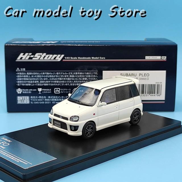 並行輸入品 ハイストーリー 1:43スケール プレオ RSリミテッドII 2002