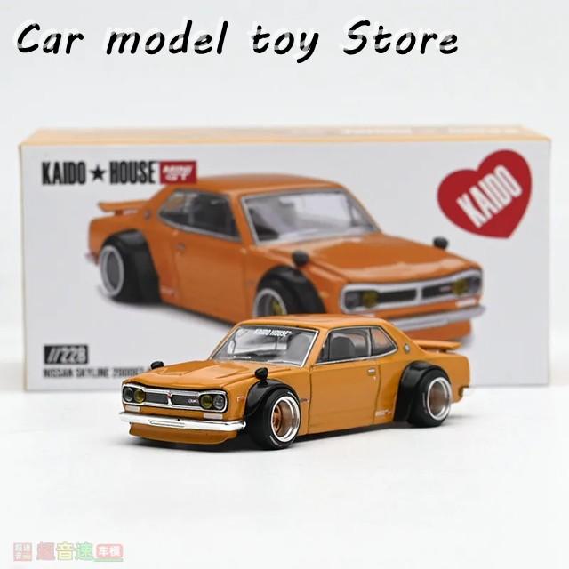 タミヤダイキャストモデル1/20スカイライン 並行輸入品 ダイキャスト MINIGT 1:64スケール 海ロードハウス