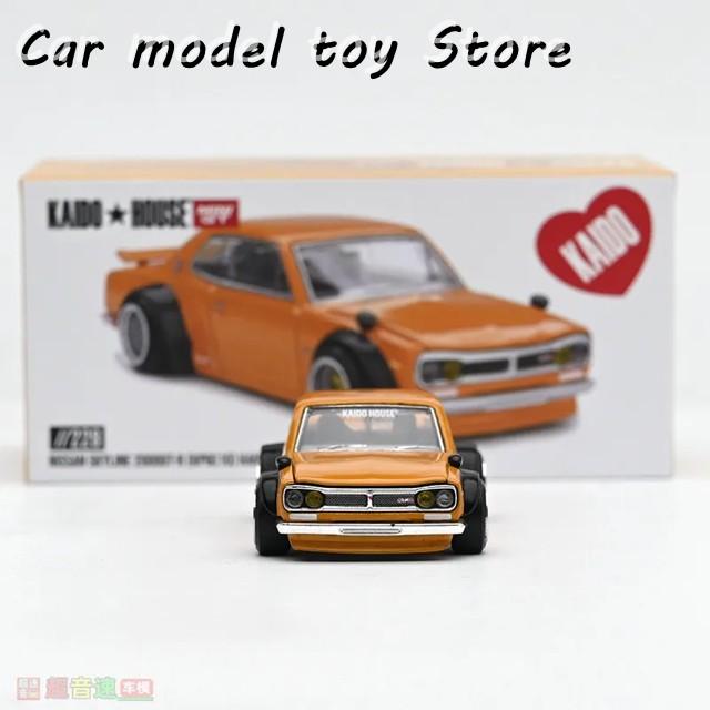 ダイキャストプロモーション 1/64 EastCoastLargeCars 並行輸入品 ダイキャスト MINIGT 1:64スケール 海ロードハウス