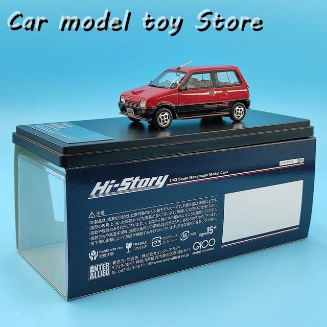 並行輸入品 ハイストーリー 1:43スケール ダイハツ ミラ ターボ TR-XX