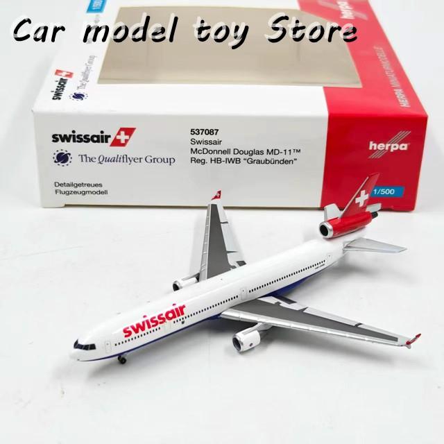 並行輸入品 ダイキャスト ヘルパ 1:500スケール MD-11 537087 飛行機