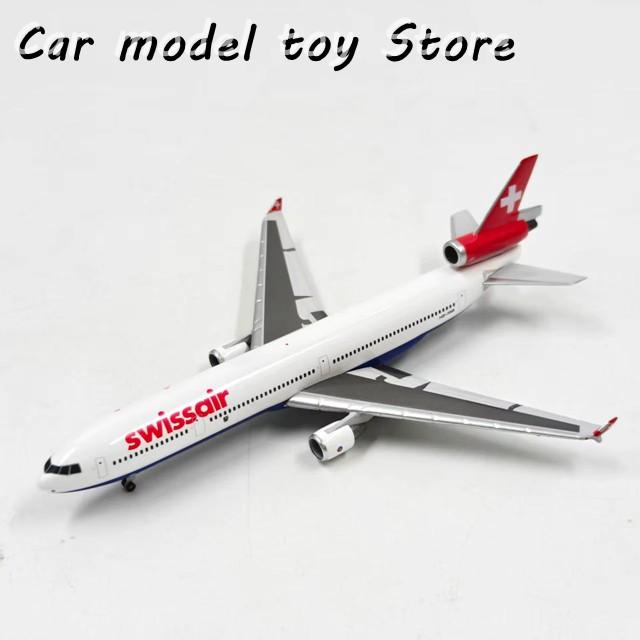 並行輸入品 ダイキャスト ヘルパ 1:500スケール MD-11 537087 飛行機