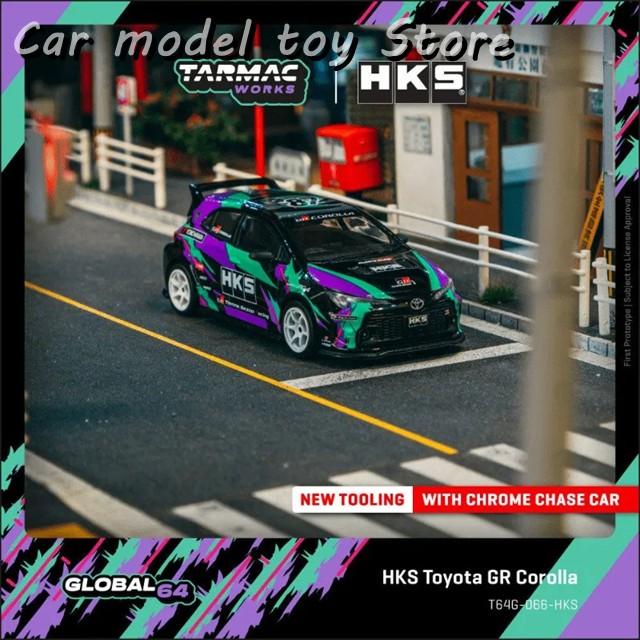 並行輸入品 ダイキャストTW 1:64スケール HKS トヨタ GRカローラ カー