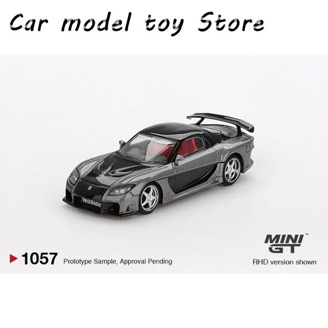 並行輸入品 ダイキャスト MINIGT 1:64スケール マツダ RX-7