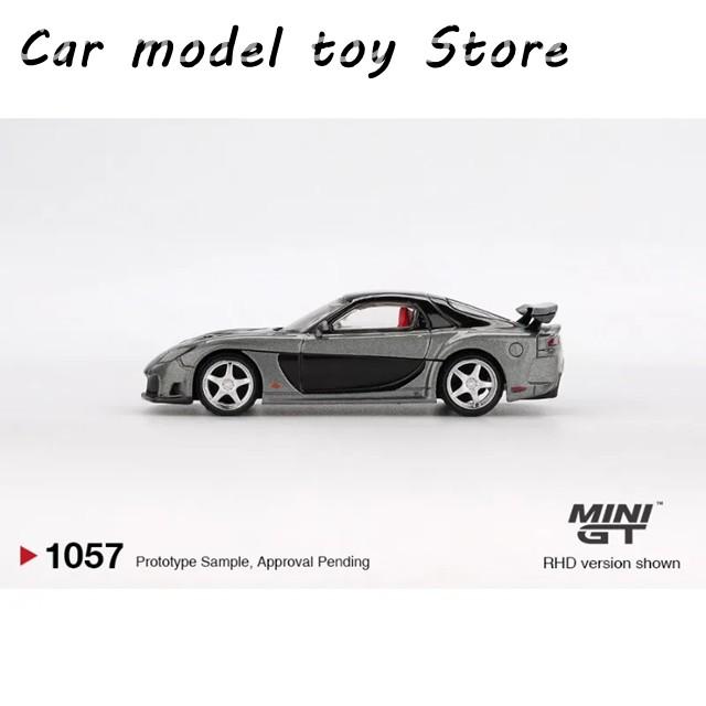 並行輸入品 ダイキャスト MINIGT 1:64スケール マツダ RX-7