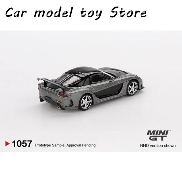 並行輸入品 ダイキャスト MINIGT 1:64スケール マツダ RX-7