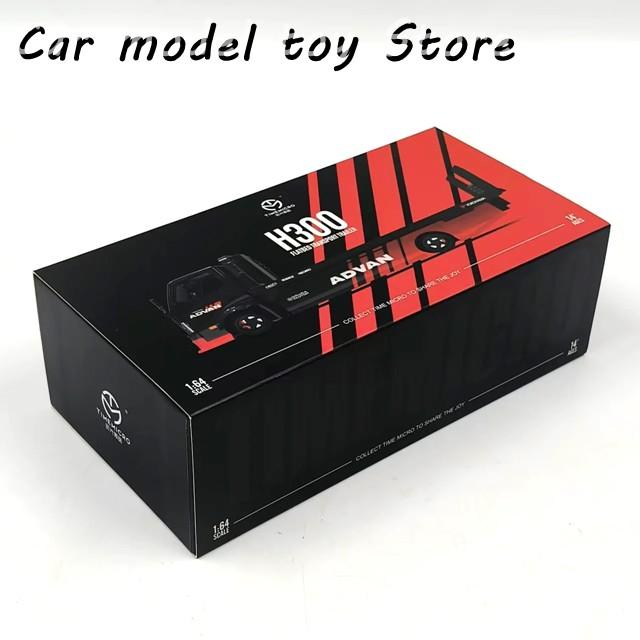並行輸入品 ダイキャスト TM 1:64スケール H300平トラック トレーラー