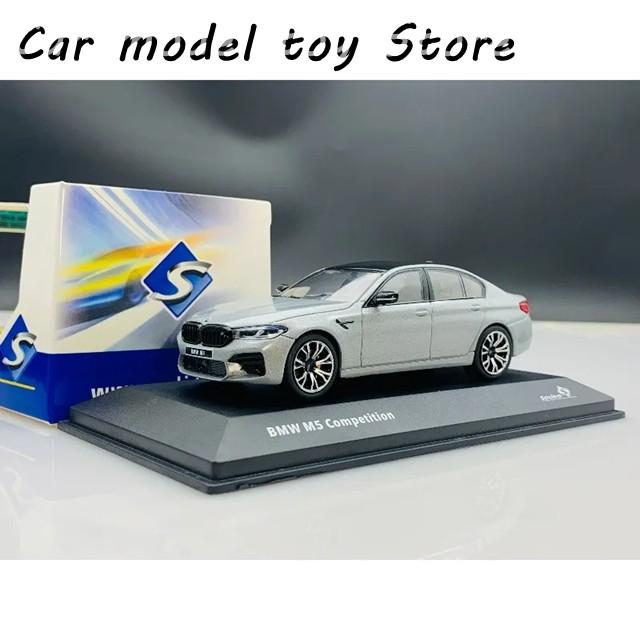 並行輸入品 ダイキャスト SOLIDO 1:43スケール M5 F90 グレー アロイ