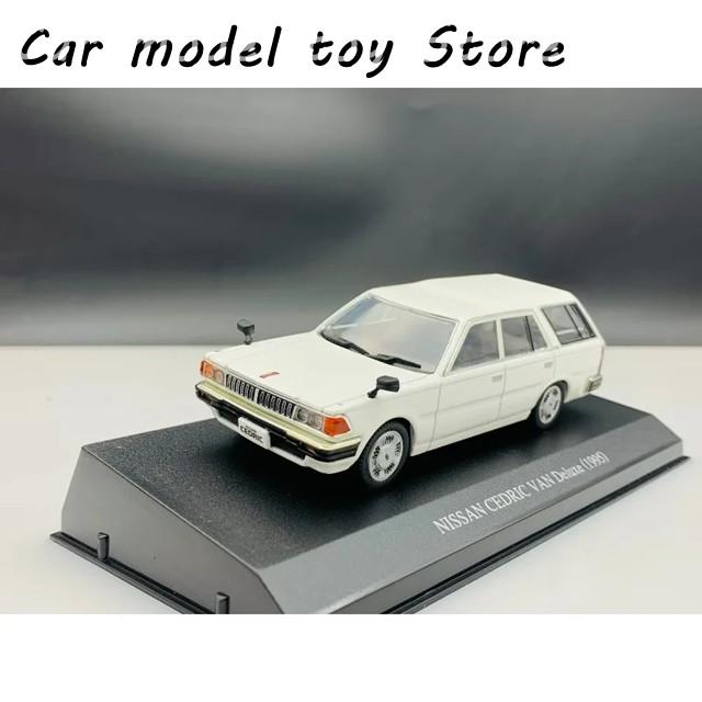 並行輸入品 ダイキャスト DISM 1:43スケール VAN カーモデル : Car
