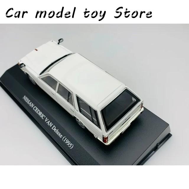 並行輸入品 ダイキャスト DISM 1:43スケール VAN カーモデル : Car