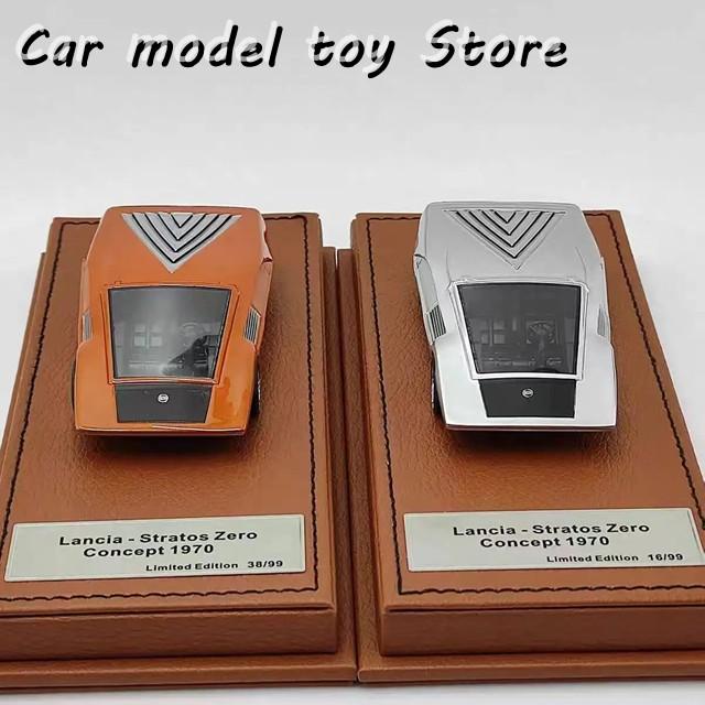 並行輸入品 ENGUP 1:43スケール ランチア ストラトス ゼロ コンセプト