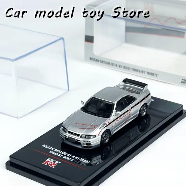 並行輸入品 ダイキャスト INNO 1:64スケール SKYLINE GTR R33 TUNED BY