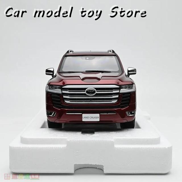 並行輸入品 ダイキャスト LCD 1:18 SCALE トヨタ ランドクルーザー