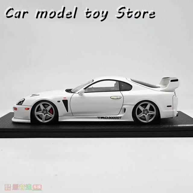 並行輸入品 IG 1:18スケール トヨタ スープラ A80 TRD 3000GT レジンカーモデルの画像