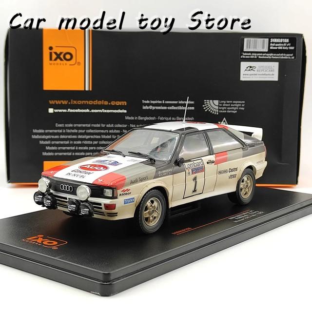 並行輸入品 ダイキャスト IXO 1:24 SCALE アウディ クワトロ A1 #1