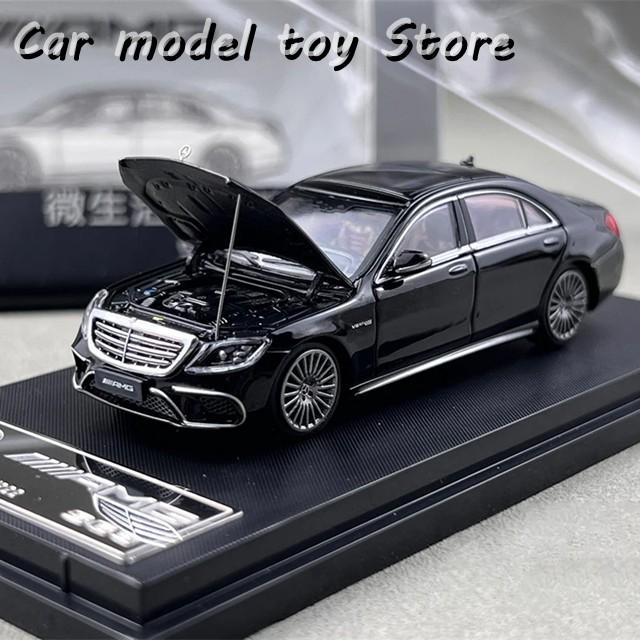 並行輸入品 RM 1/64 S63 W222 レーシングカー ダイキャスト 乗り物