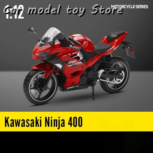 並行輸入品】1/12カワサキニンジャ400ダイキャストバイクモデルの