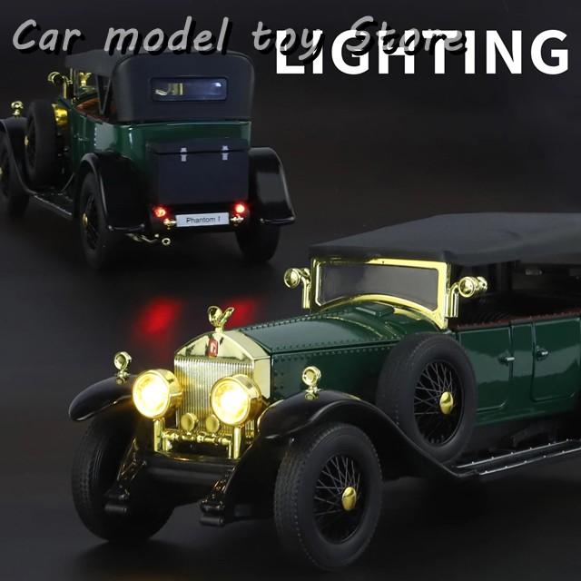 並行輸入品 1:24ロールスロイスファントムI 1925車ダイキャストの