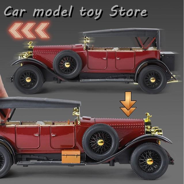 1:24 ロールスロイス ファントムI 1925 高級車 合金 モデルカー 並行輸入品 1:24ロールスロイスファントムI 1925車ダイキャストの