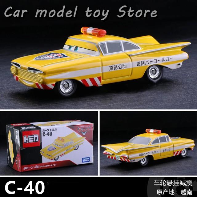 並行輸入品 タカラトミー カーズ フィルモア ラモーン ライトニング