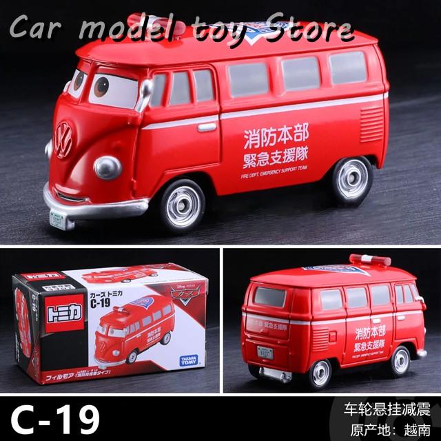 並行輸入品 タカラトミー カーズ フィルモア ラモーン ライトニング