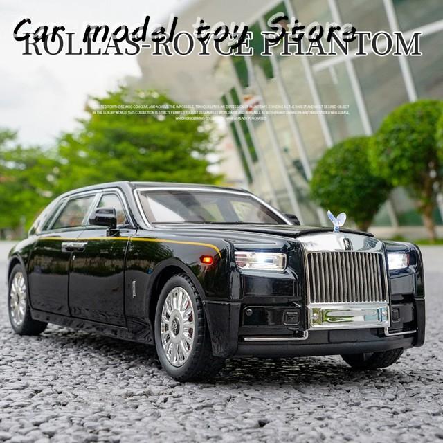 並行輸入品 1:18ロールスロイスファントムスターライトヘッドライナー
