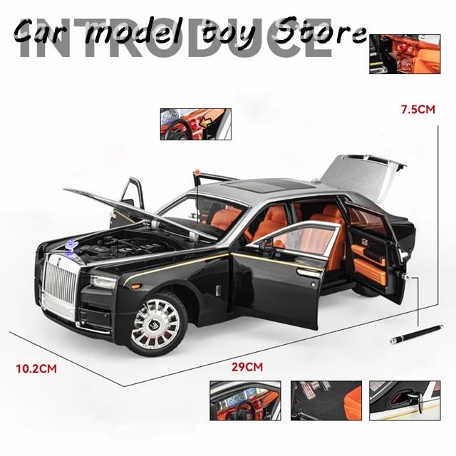 並行輸入品 1:18ロールスロイスファントムスターライトヘッドライナー