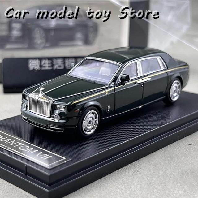 ロールスロイス 模型 ミニカー 車 並行輸入品 SW 1:64 ロールスロイス ファントム VII 車 ダイキャスト