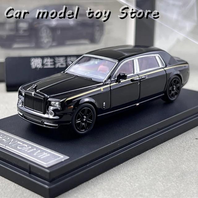 並行輸入品 SW 1:64 ロールスロイス ファントム VII 車 ダイキャスト