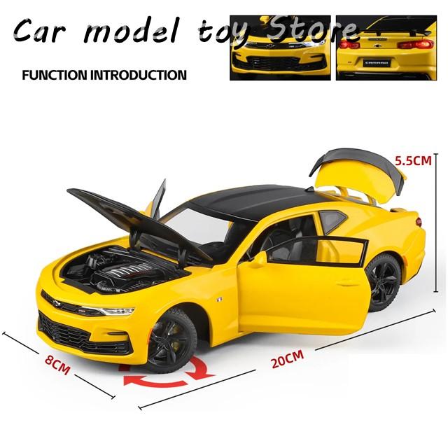 並行輸入品 1:24シボレーカマロ2023カーモデルサウンドとライト