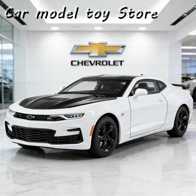 並行輸入品 1:24シボレーカマロ2023カーモデルサウンドとライト
