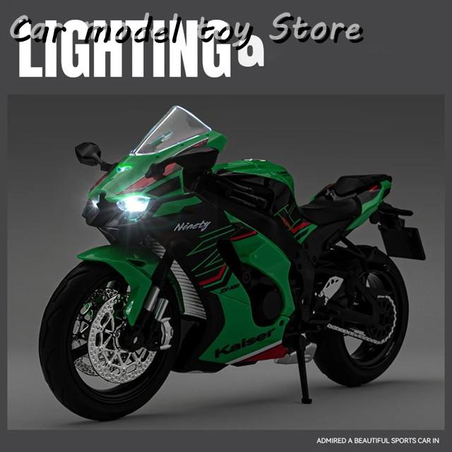 並行輸入品 1:12カワサキNINJA ダイキャストオートバイモデルの