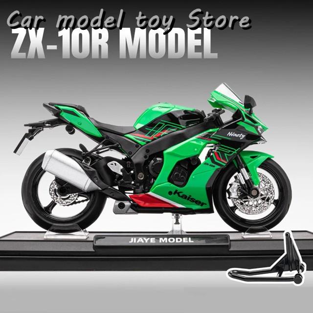 並行輸入品 1:12カワサキNINJA ダイキャストオートバイモデルの