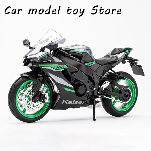 並行輸入品 1:12カワサキNINJA ダイキャストオートバイモデルの