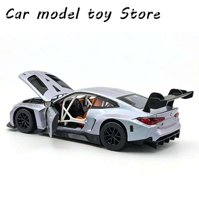 並行輸入品 1:24 BMW M4 GT3 スーパーカー カーモデル 音と光 子供の