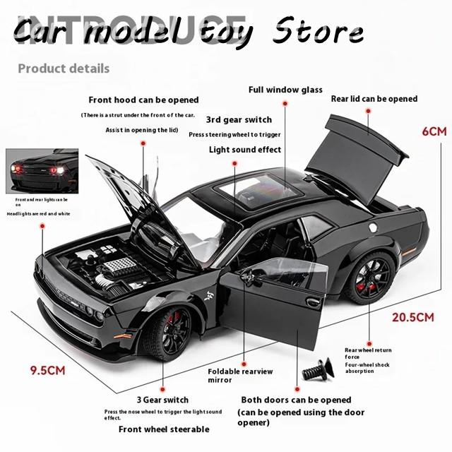 ミニッツ ダッチ チャレンジャーSRT ヘルキャットレッドアイ ボディ Amazon.co.jp: ヘリダイレクト 京商 Mini-Z AWD ダッジ チャレンジャー
