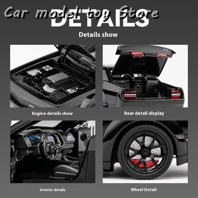 並行輸入品】1:24ダッジチャレンジャーSRTヘルキャットレッドアイ
