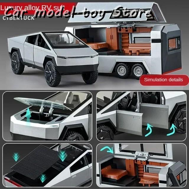 並行輸入品】1/24テスラサイバートラックピックアップトレーラーカー