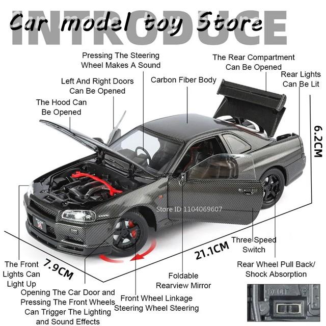 並行輸入品】1:24スカイラインGTR-R34スーパーカーモデルミニチュア