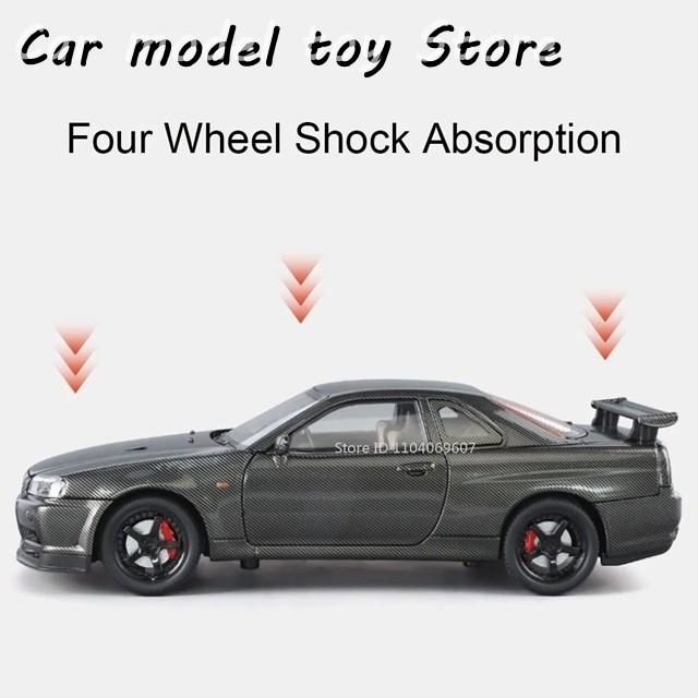並行輸入品】1:24スカイラインGTR-R34スーパーカーモデルミニチュア
