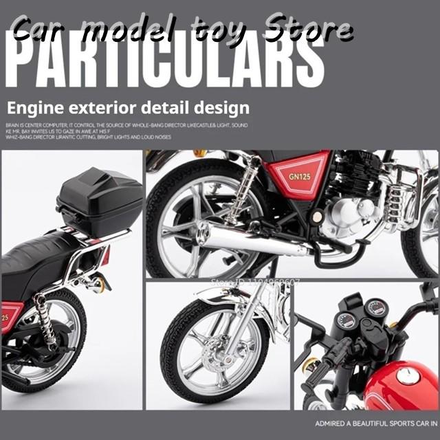 並行輸入品 1:12スズキGN125ハヤブサバイク模型玩具ダイキャスト衝撃
