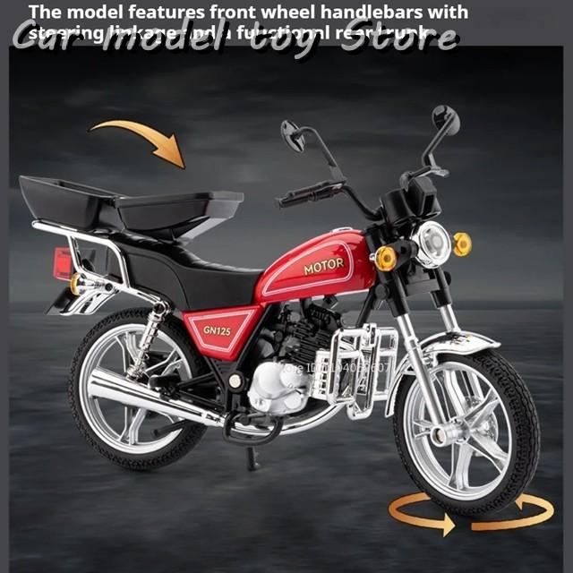 並行輸入品 1:12スズキGN125ハヤブサバイク模型玩具ダイキャスト衝撃