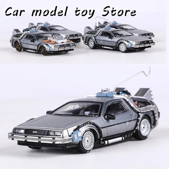 並行輸入品 MJ 1:64 デロリアン DMC I II III バック