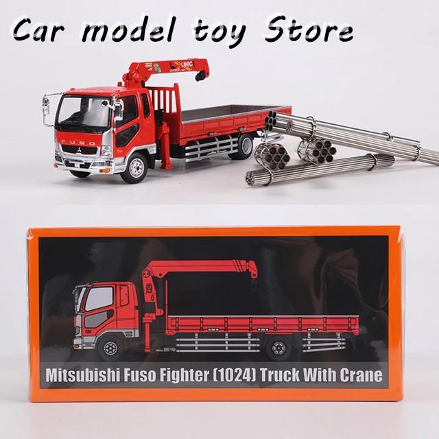 並行輸入品 GCD 1:64 ふそう ファイター 1024 トラック クレーン車