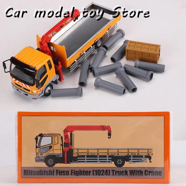 並行輸入品 GCD 1:64 ふそう ファイター 1024 トラック クレーン車